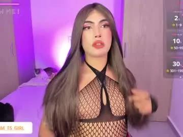 chaturmodels on Chaturbate