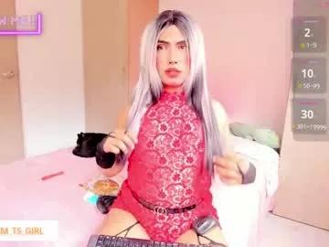 chaturmodels on Chaturbate