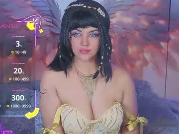 cristina_blue21 on Chaturbate