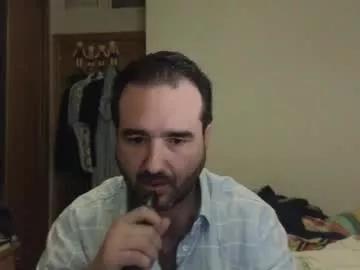 curiosillo1983 on Chaturbate