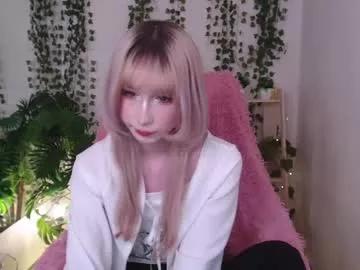 cutetomie on Chaturbate