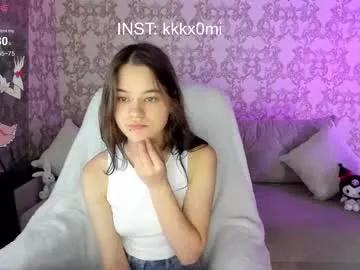 cutiekitty_cb on Chaturbate