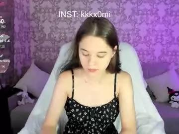 cutiekitty_cb on Chaturbate