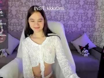 cutiekitty_cb on Chaturbate