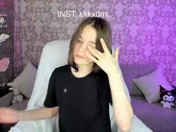 cutiekitty_cb on Chaturbate