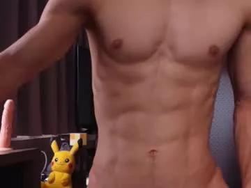 devil_fts on Chaturbate