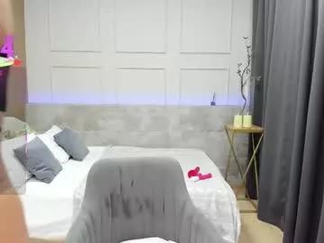 Freechat diana_soft on Chaturbate