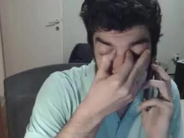 Freechat dickus_biggus on Chaturbate