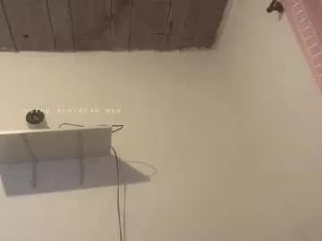 dread_pink on Chaturbate