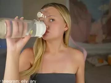 elly_ary on Chaturbate