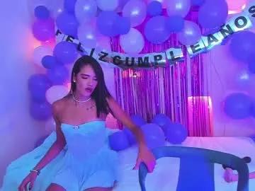 emilyparks777 on Chaturbate 