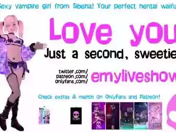 Freechat emyliveshow on Chaturbate