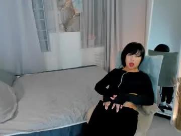 erika_kim on Chaturbate