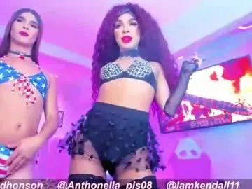 exoticgirlsxxx on Chaturbate 