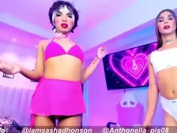 exoticgirlsxxx on Chaturbate 