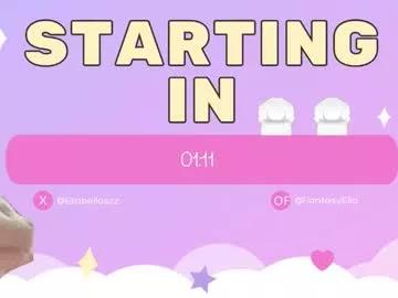 fantasyella on Chaturbate