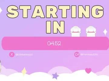 fantasyella on Chaturbate