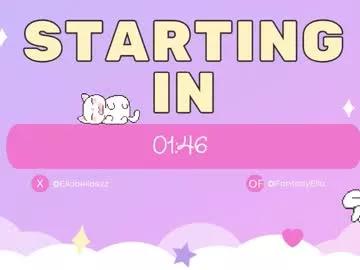 fantasyella on Chaturbate