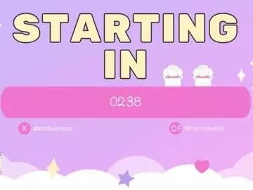 fantasyella on Chaturbate