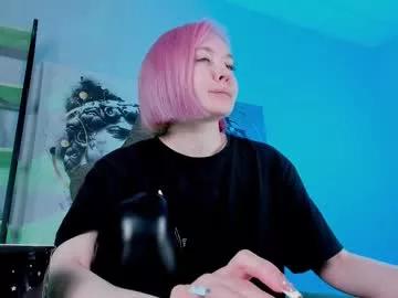 fetishrey on Chaturbate