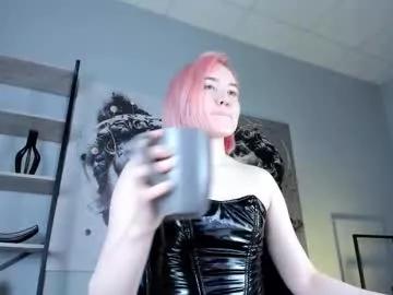 fetishrey on Chaturbate