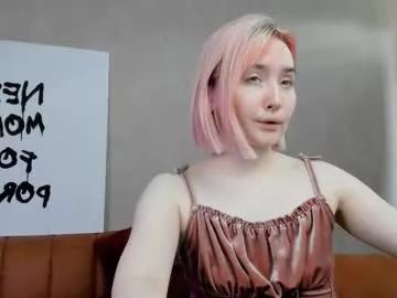 fetishrey on Chaturbate