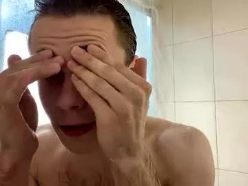 gayrichoemilio on Chaturbate 