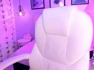 gigi_strawberry on Chaturbate