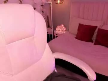 gigi_strawberry on Chaturbate