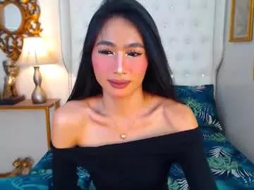 gleiahong on Chaturbate