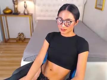 gleiahong on Chaturbate