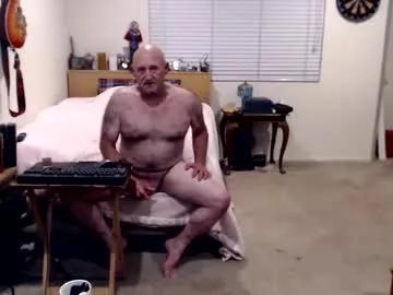 guitarsexgod on Chaturbate