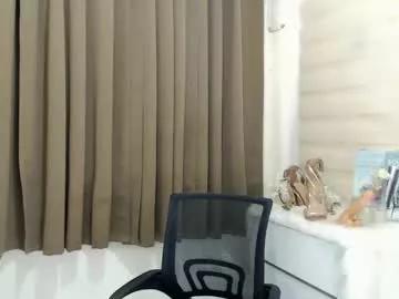 hannah_davis69 on Chaturbate