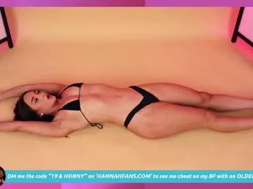 Freechat hannahjames710 on Chaturbate