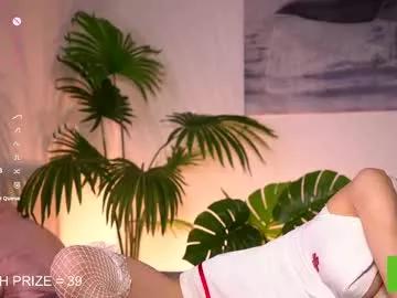 Freechat happynewdear on Chaturbate