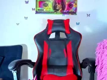 hot_destinyk on Chaturbate