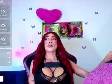 hot_destinyk on Chaturbate