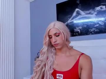 isa_lancaster on Chaturbate