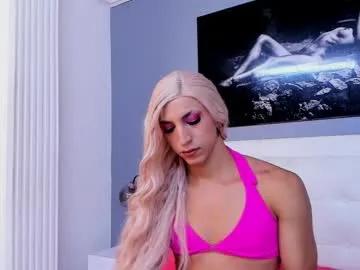 isa_lancaster on Chaturbate