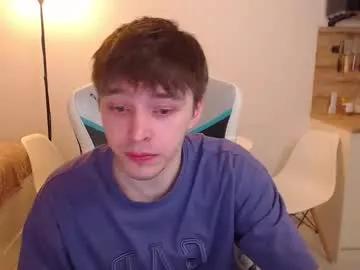 Freechat jayce_icestone on Chaturbate