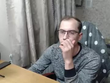 jess_nest on Chaturbate 