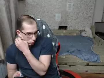 jess_nest on Chaturbate 