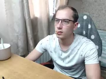 jess_nest on Chaturbate 