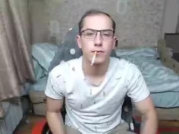 jess_nest on Chaturbate 