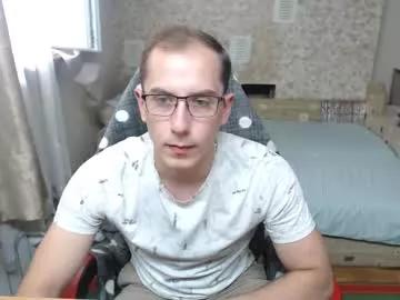 jess_nest on Chaturbate 