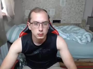jess_nest on Chaturbate 