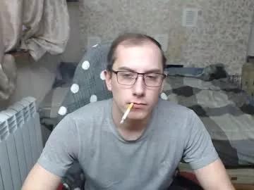 jess_nest on Chaturbate 