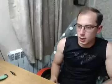 jess_nest on Chaturbate 