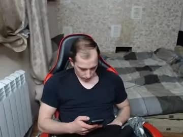 jess_nest on Chaturbate 