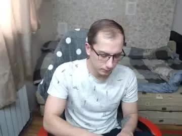 jess_nest on Chaturbate 